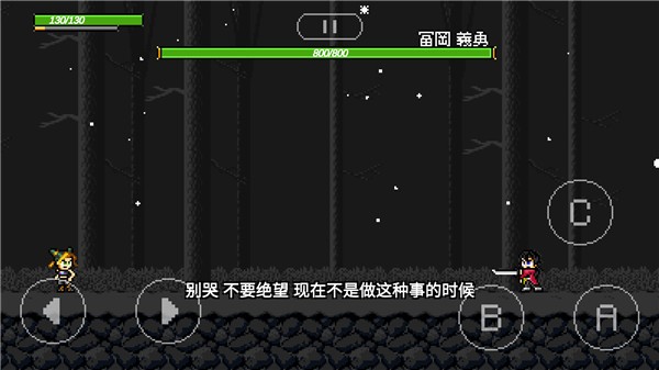 jojo的奇妙冒险x洛克人最新版 v3.13