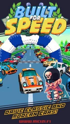 极品像素车 2021-07-20 16:07