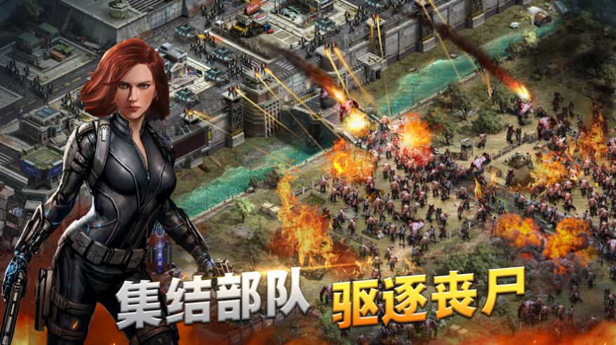 末世觉醒复仇者战争官方正版手游  v3.4.2