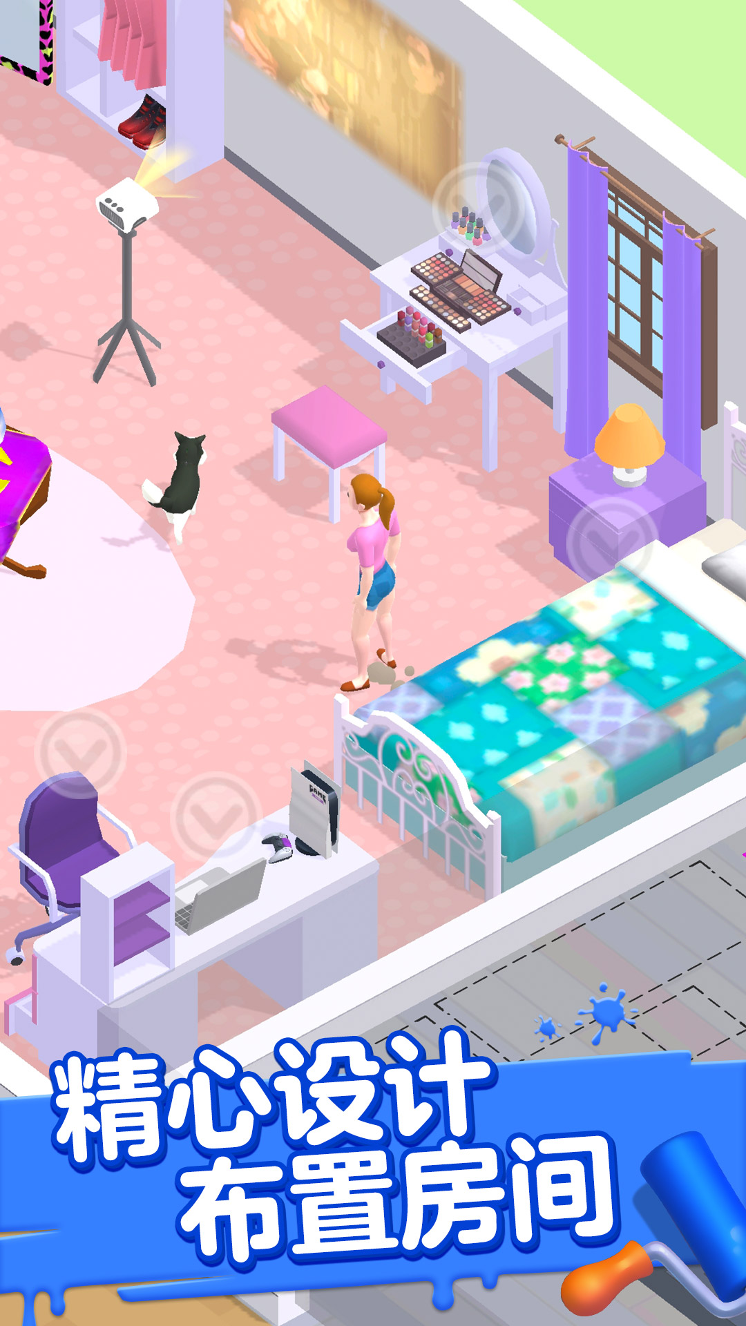 模拟经营大咖截图0