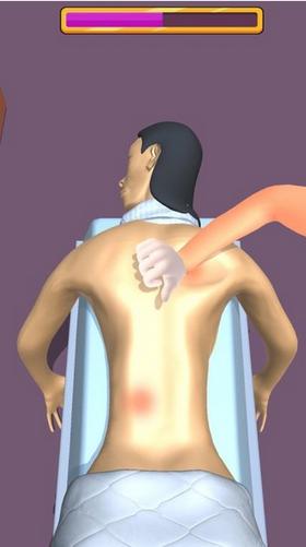 按摩大师游戏 v1.0.0