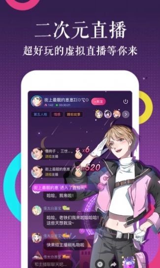 西米漫画  v4.7.1
