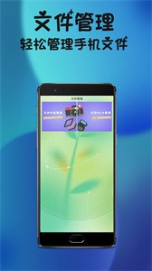 激能相机  v1.0.0