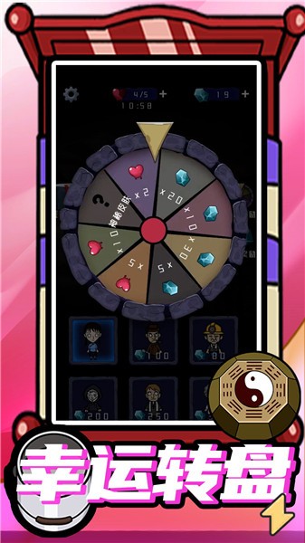 恐怖密室逃生抖音小游戏  v1.0.0