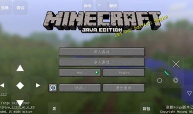 星梵神奇宝贝手机游戏官方版  v5.0.1