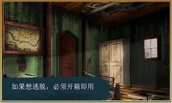 逃生室生存任务  v5.8