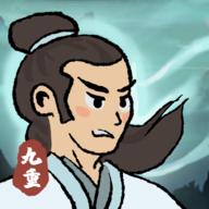 九重试炼最新破解版修改器