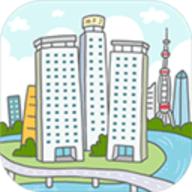 屌丝买房记2023最新版