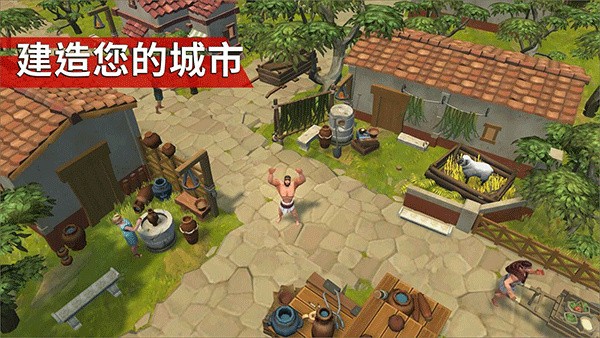 角斗士罗马求生无限钻石 v1.31.5