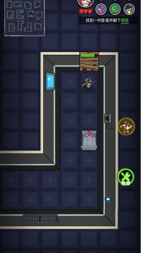 卧底狼人鸭 v3.0.5