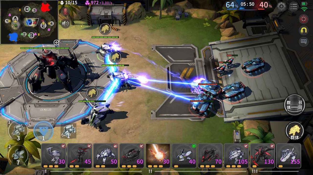 未来英雄竞技之王手游官方版  v3.1.2