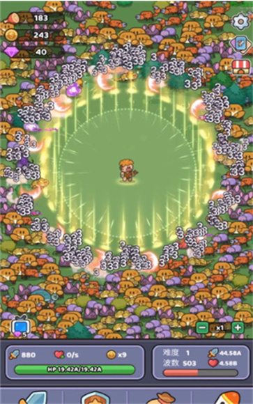 再过来我就动手了