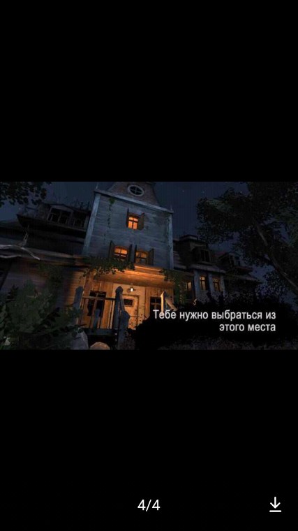 逃离恐怖医生游戏下载抖音版  v5.3.3