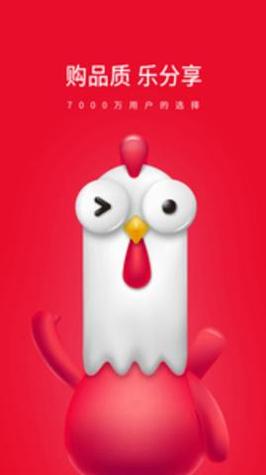 顺联动力 v3.3.7.0