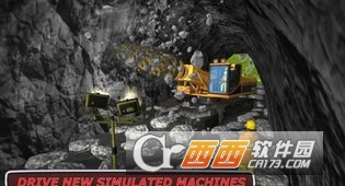 模拟施工现场 模拟施工现场