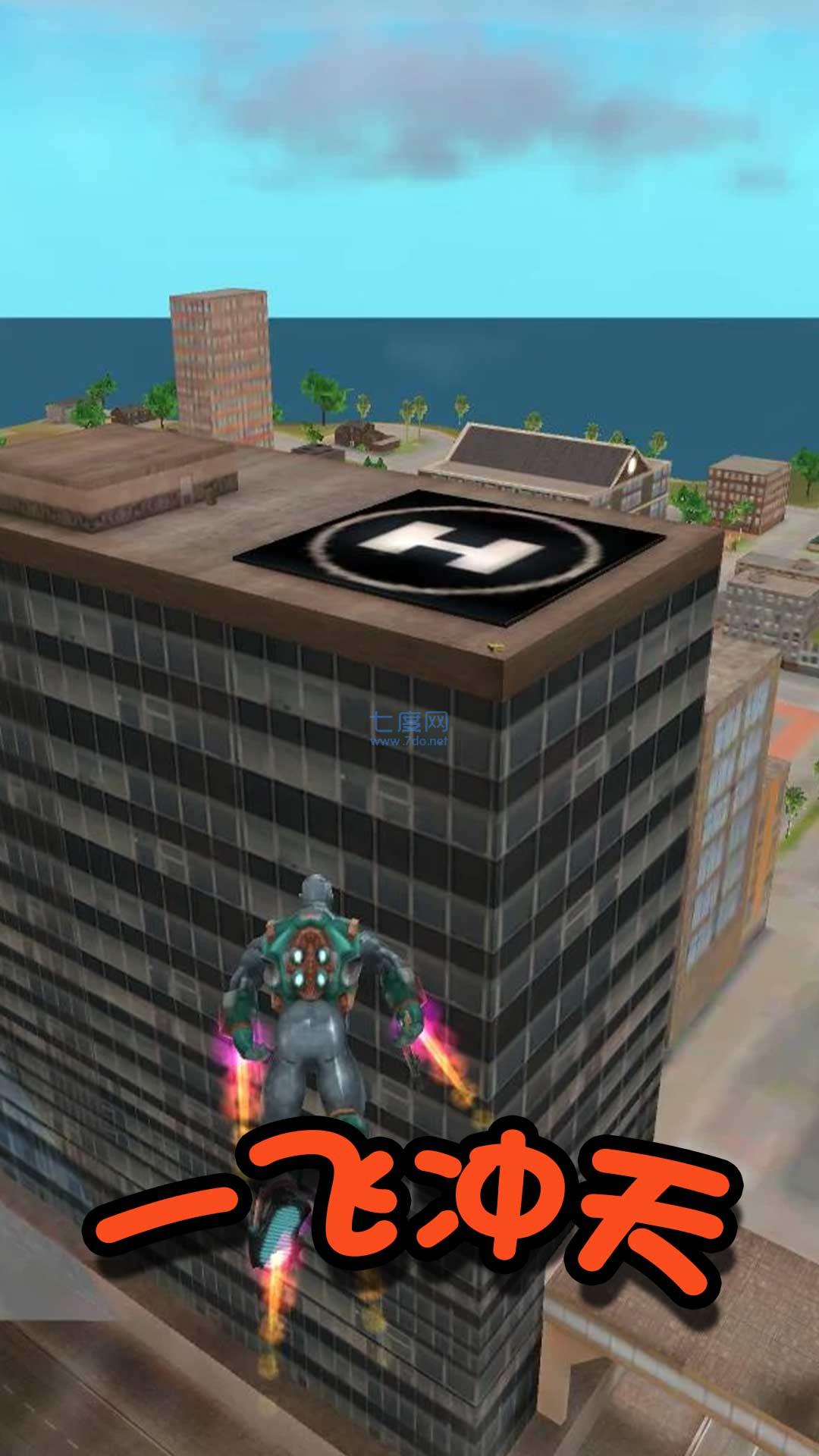 英雄争霸战场游戏