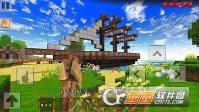 岛屿探索工艺截图0