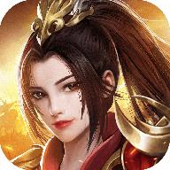 真三国赵云传