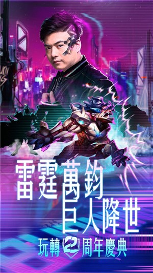 命运地牢 2024-06-25 15:08