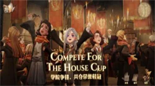 哈利波特魔法觉醒官方版  v1.20.218980