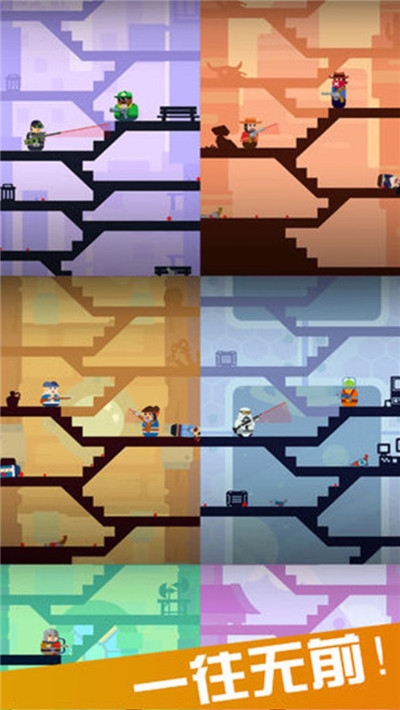 火枪英雄小米版 v1.0.2