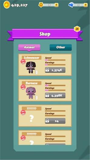 宠物收藏家 手游版 v3.0.5