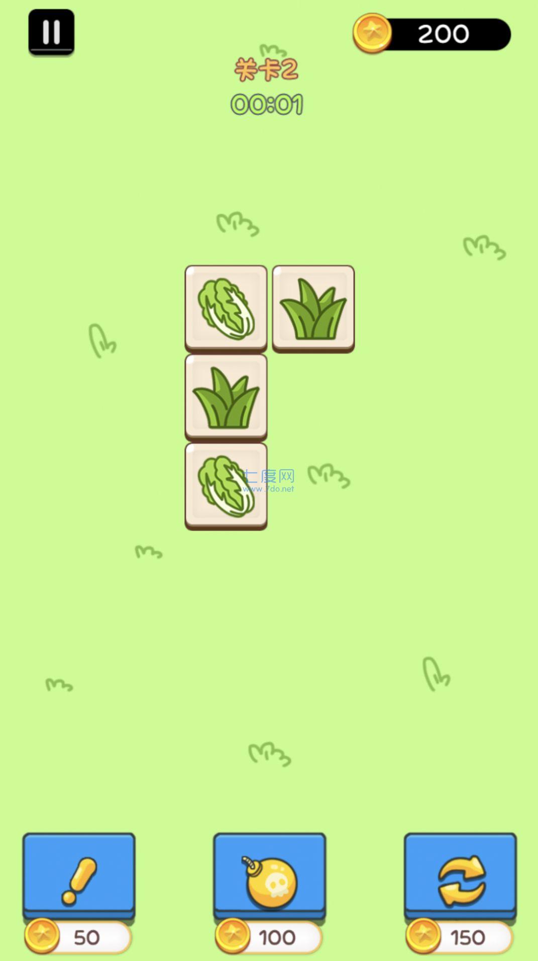 羊咩咩模拟器游戏 v1.0.1