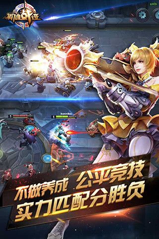 王者荣耀2019女神节下载十大女神版  v5.2.4