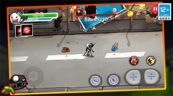 火柴人纷争 v1.0.0