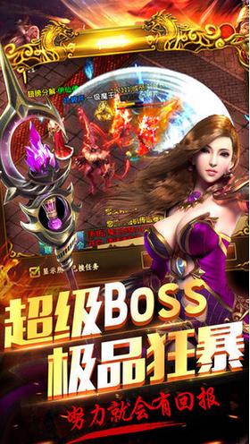 赤月传说bt 2024-06-25 15:08