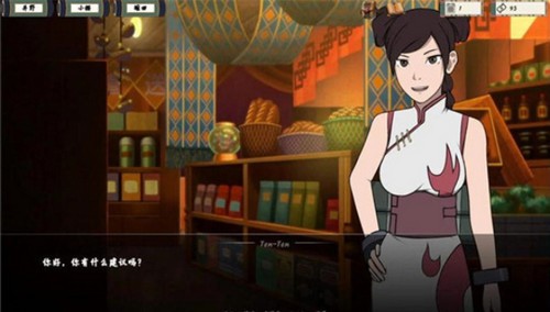 女忍者训练师  v0.7.4