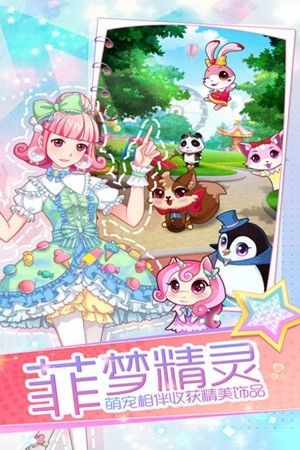 将恋爱进行到底 2020-03-04 11:14