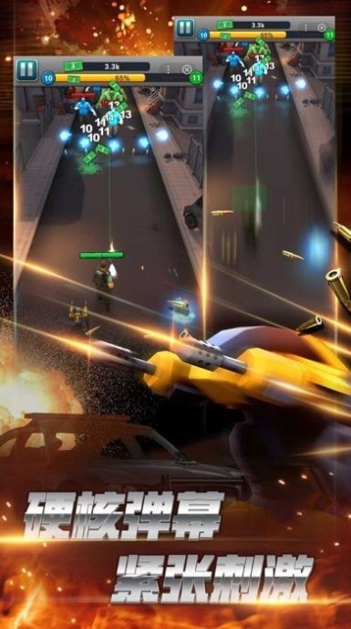 英勇狙击 2020-06-16 16:04