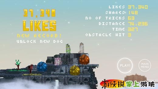 万千宠爱 Million's Lovers  Tricks Likes Treats. v4.0.5