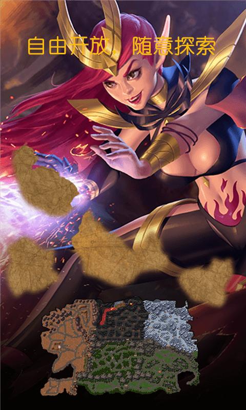 众神之怒 v3.2.5