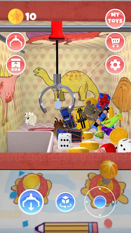 爪机3D玩具收 v0.4