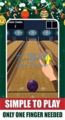 放松保龄球游戏