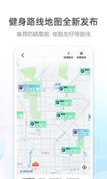 高德地图手机版 v3.1.5