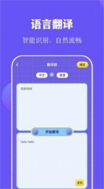 阅读打卡  v1.1