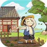 叫我大掌柜微信版