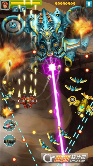 太阳小队小米版 v0.3