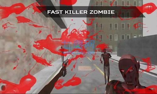 僵尸特工队游戏