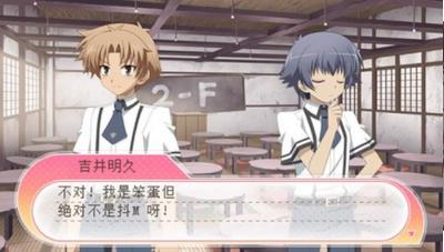 笨蛋测验召唤兽  v1.0.0