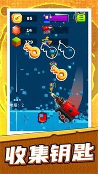 模拟采矿大亨2 v1.0.0