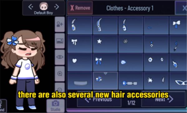 加查钻石  v1.1.0