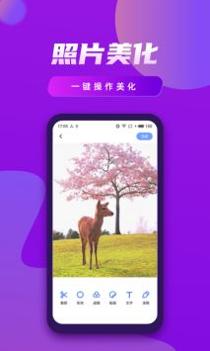 视频制作王 v3.0.5