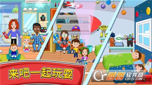 我的小镇朋友之家 2017-10-23 08:53