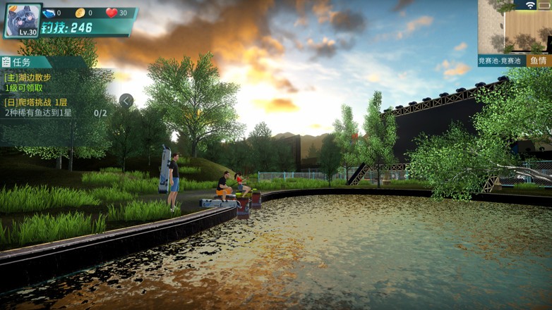 超真实钓鱼模拟 2020-10-30 14:35