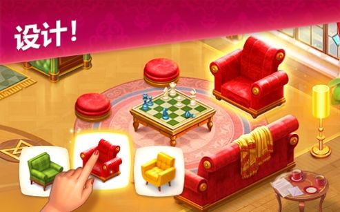 com playrix manormatters游戏中文安卓版  v5.4.3