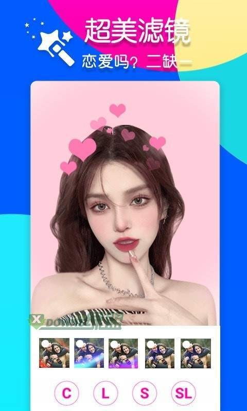 咔嘧修图P图  v1.0.3